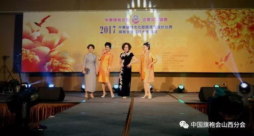 海峽兩岸心連心 藝術交流譜新篇——2017兩岸企業文化交流活動紀實（九）