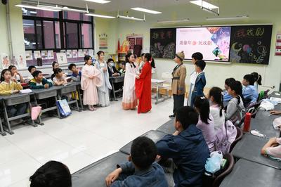 教育戲劇 為學生塑造發現美、看世界的眼睛