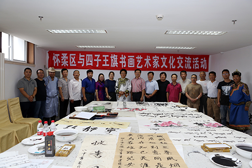 情系草原 墨韻千里——我區與內蒙古四子王旗書畫藝術家文化交流活動側記